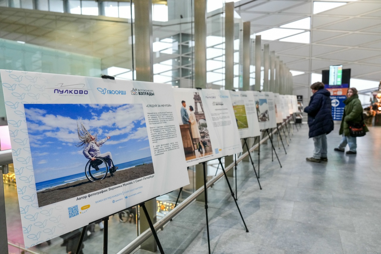 В Пулково открылась выставка «Взгляды. Жизнь без границ»