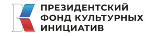 Логотип партнёра