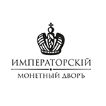 Императорский монетный двор