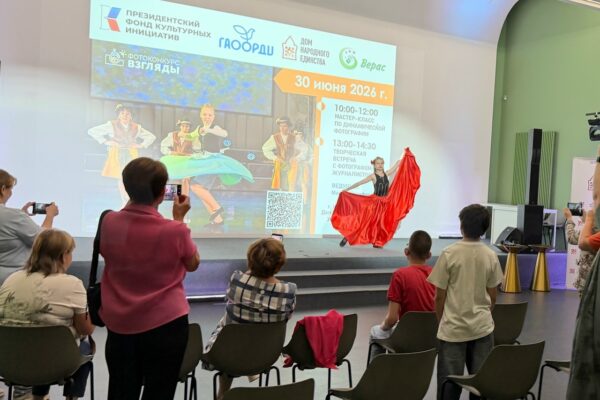 Нижний Новгород встретил фестиваль «Взгляды»