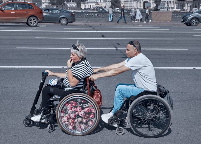 «Вместе»