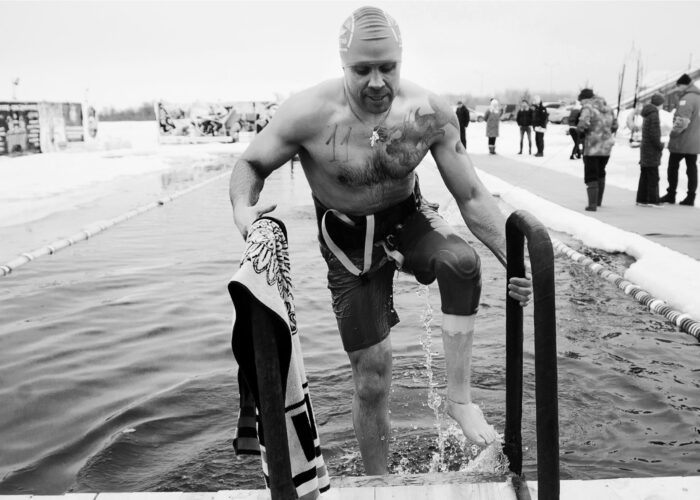 «Холодная вода»