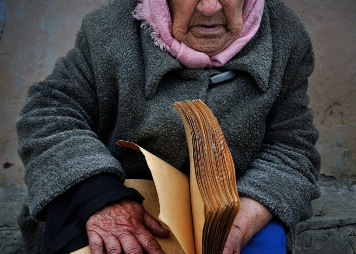 «Любимая книга»
