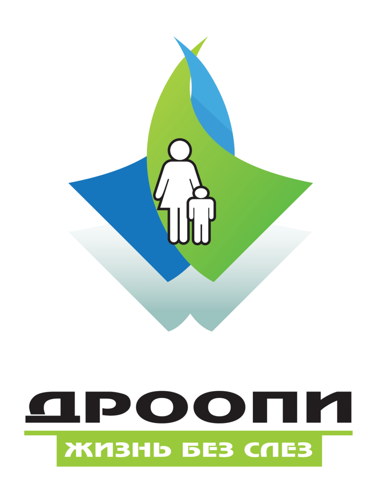 ДРООПИ «Жизнь без слез»