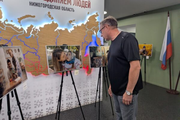 Снимок притягивает взгляд