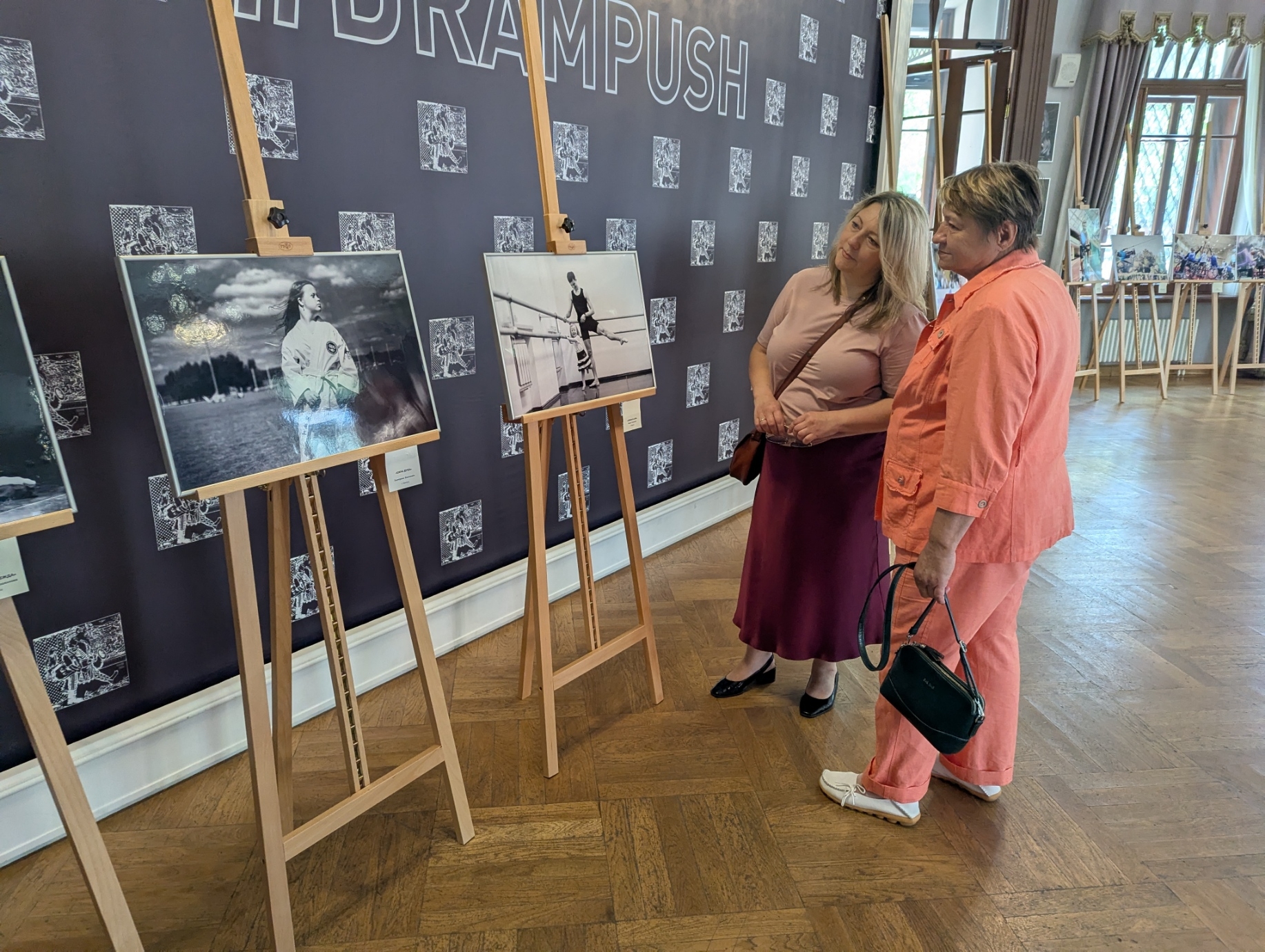 Фотовыставка – поддержка и вдохновение