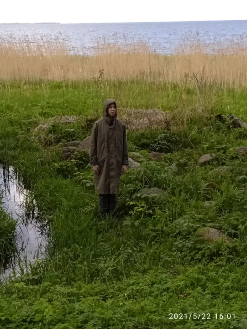Часть природы