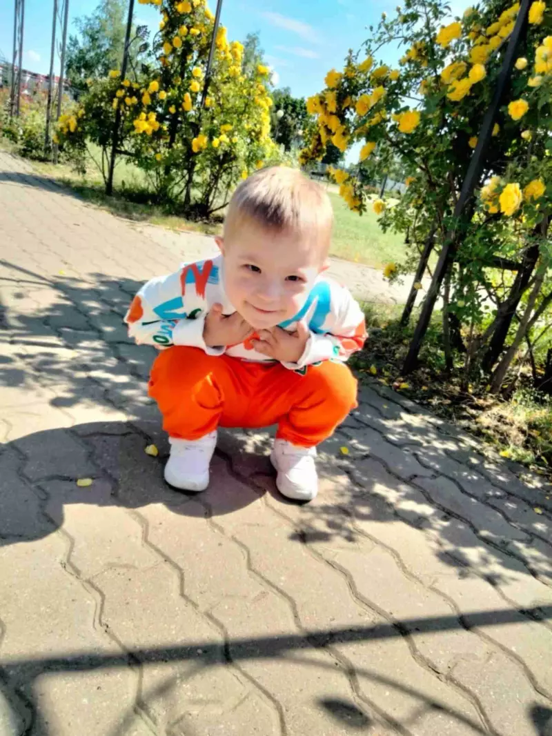Несу радость