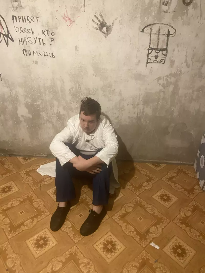 Вне реальности