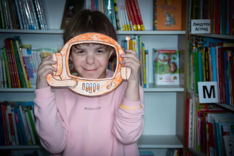 Космонавт