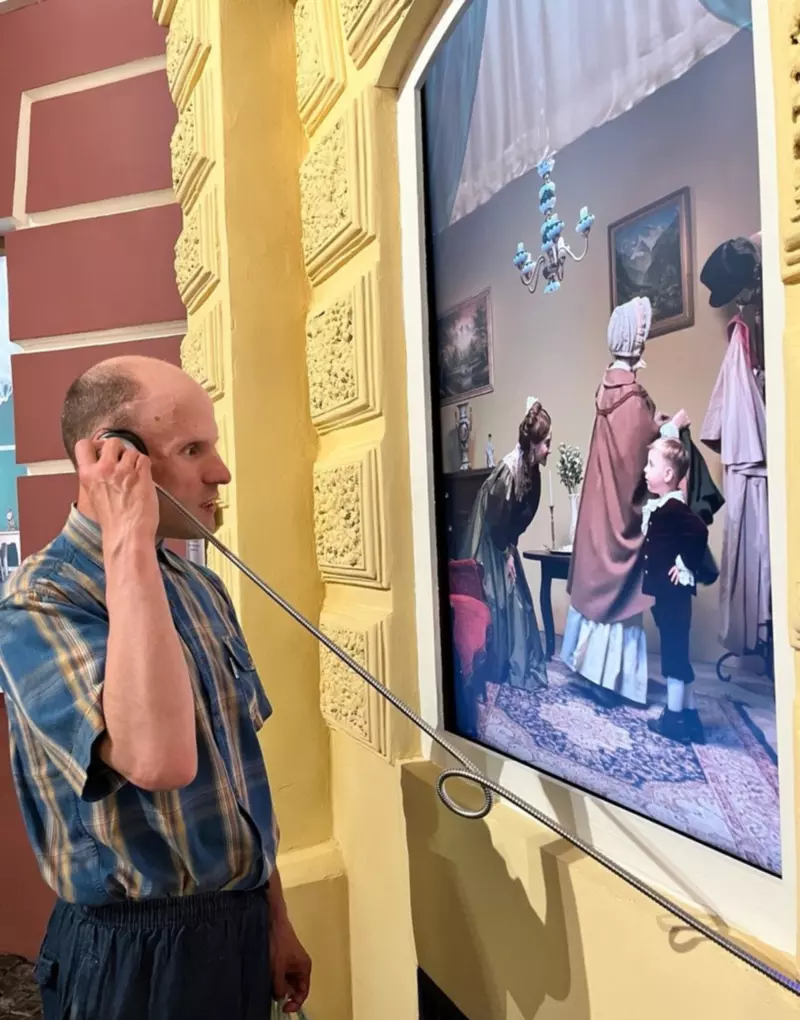 "Связь времен"