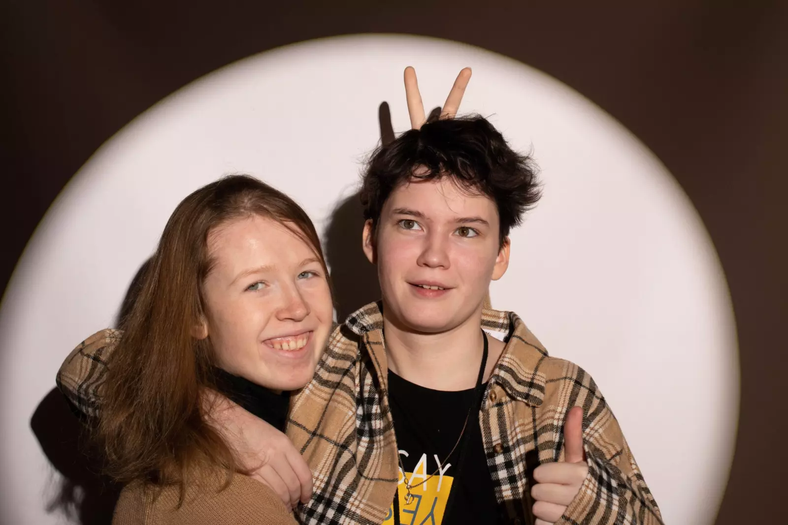 дружба