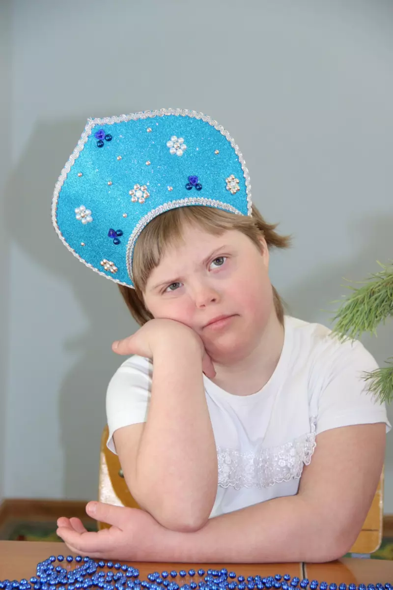 Пригорюнилась