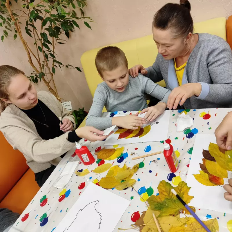 "В процессе"