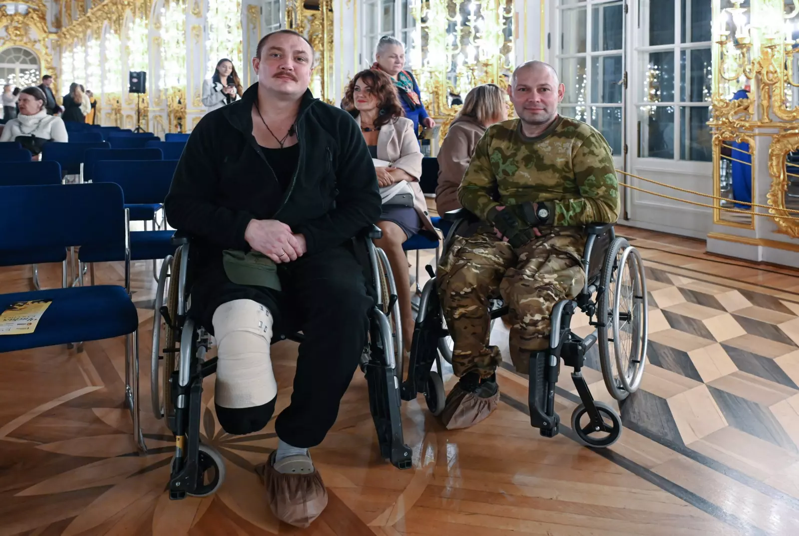 Концерт в Екатерининском дворце .