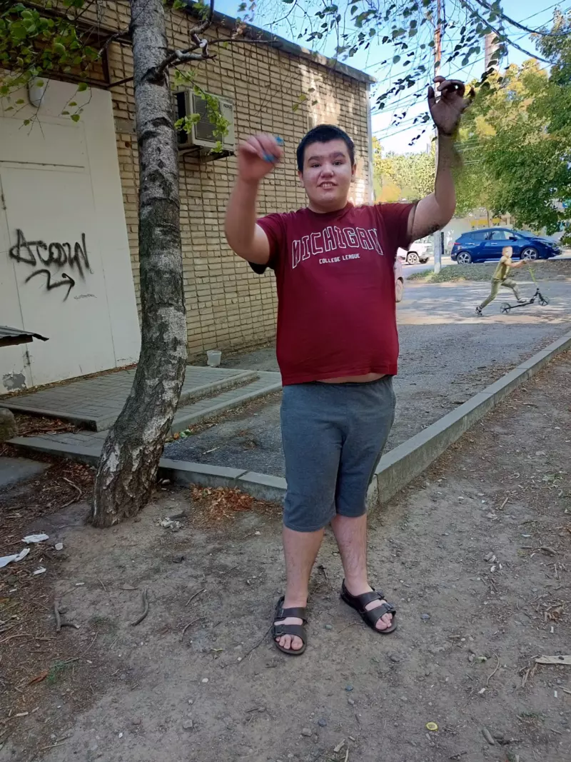 Большой и добрый