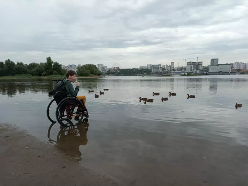 Прогулка у реки