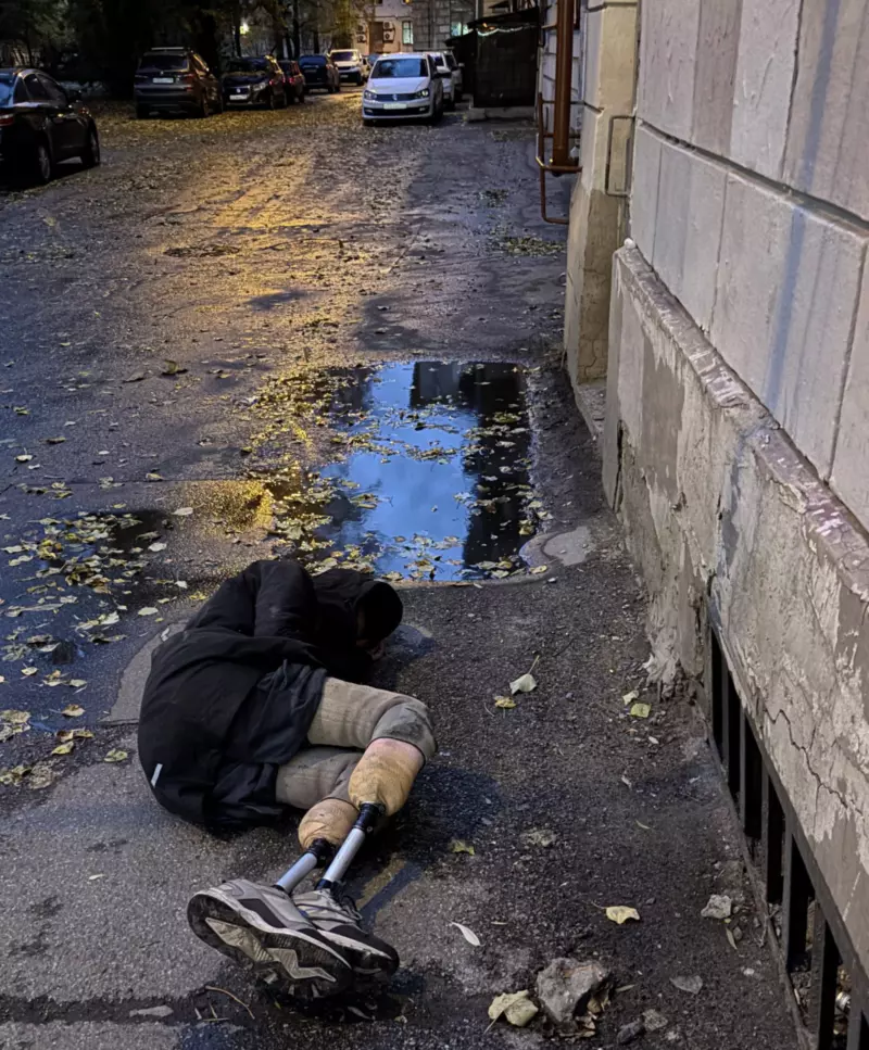 Черта судьбы