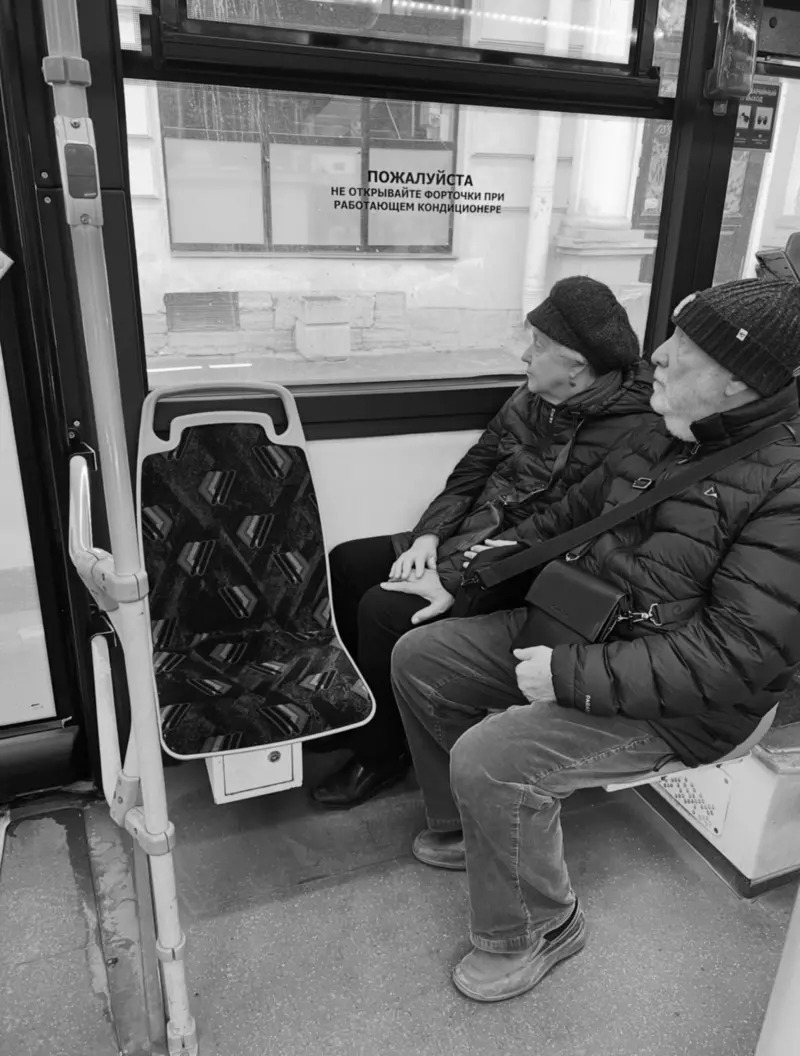 Серебряный возраст