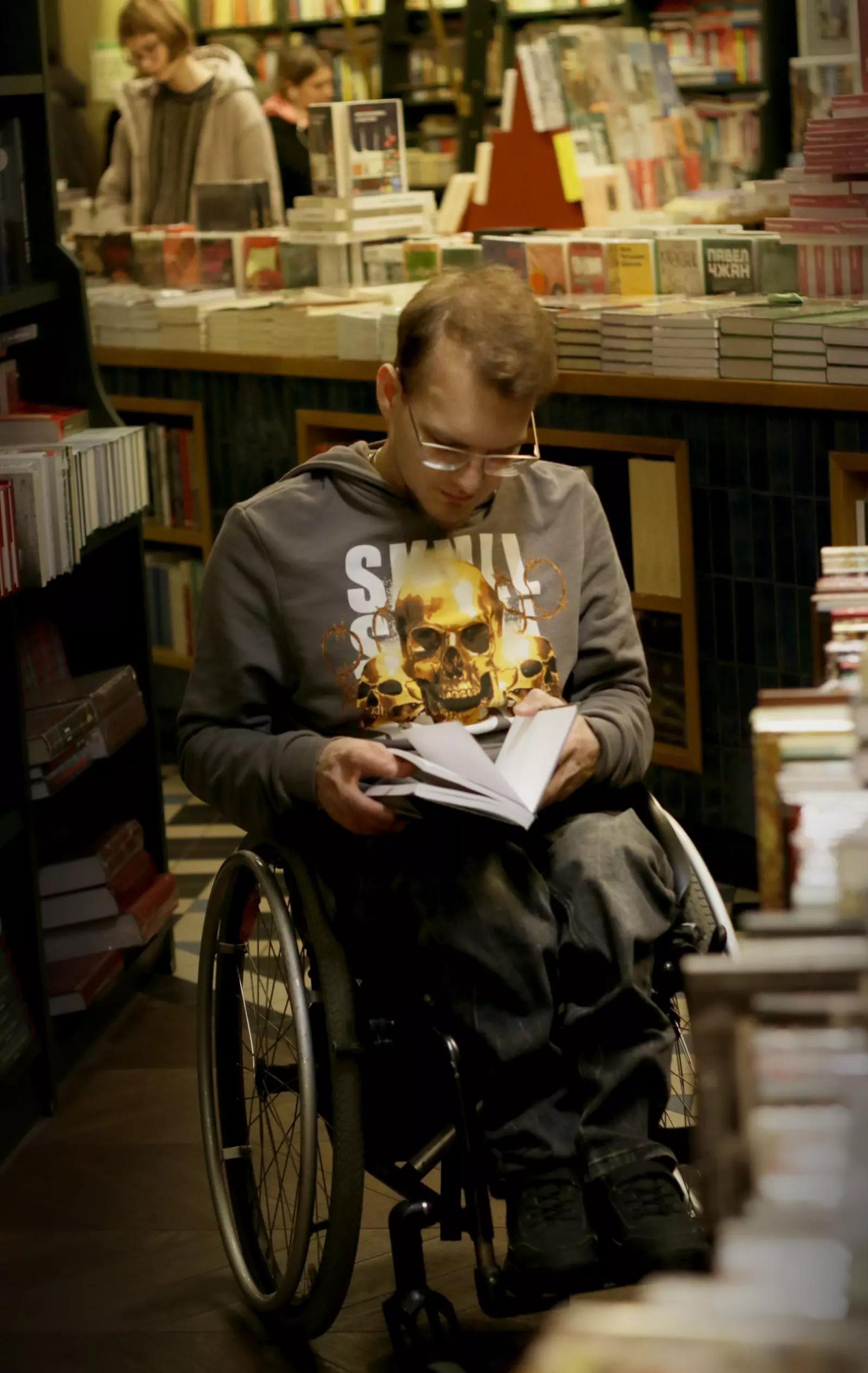 Дорогой в книжные миры
