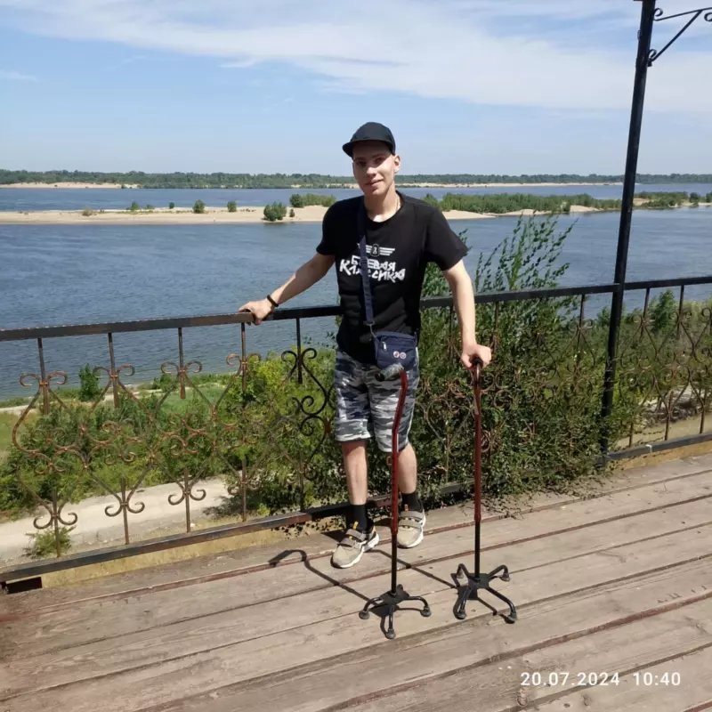 Летняя прогулка