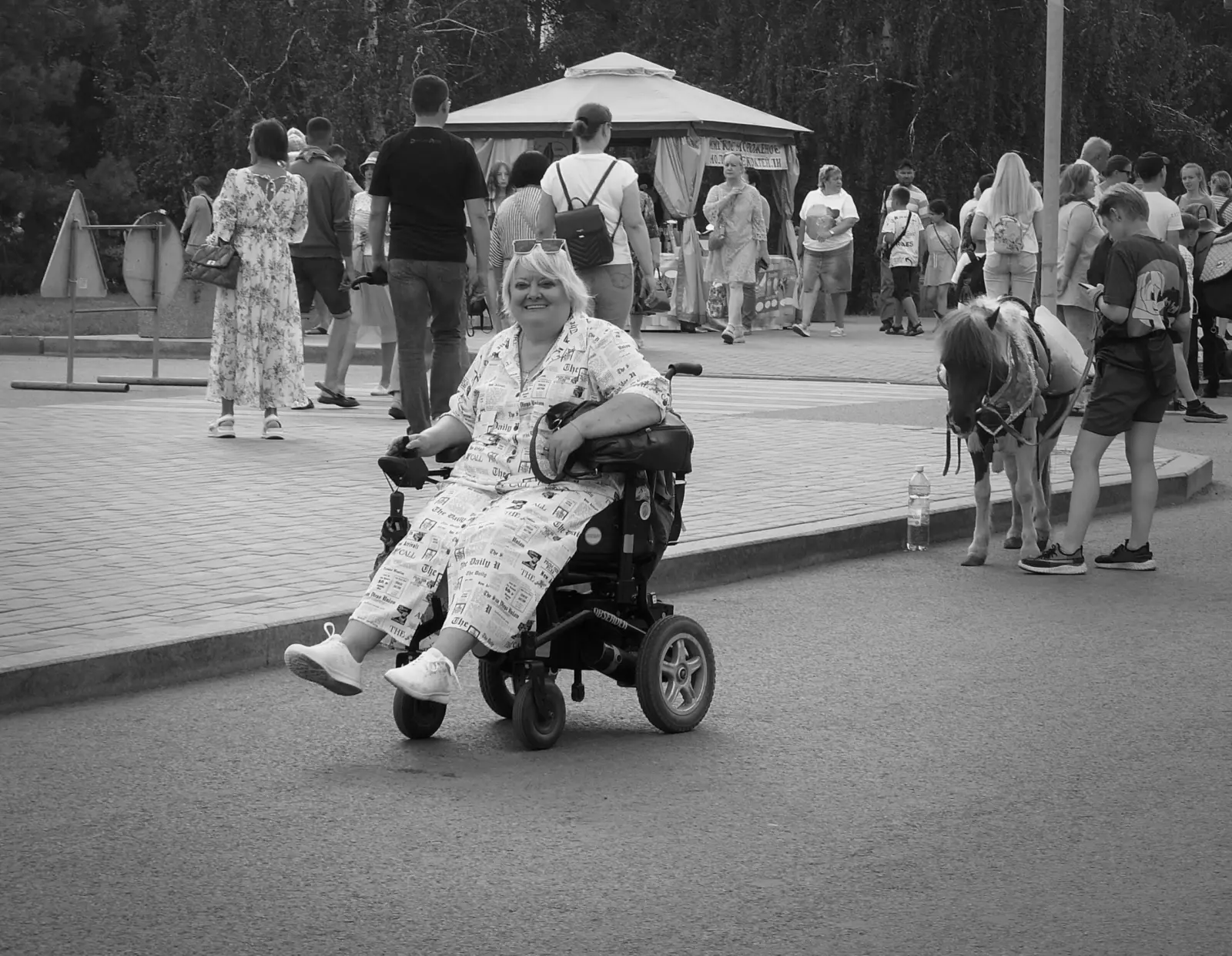 Празднуем День города