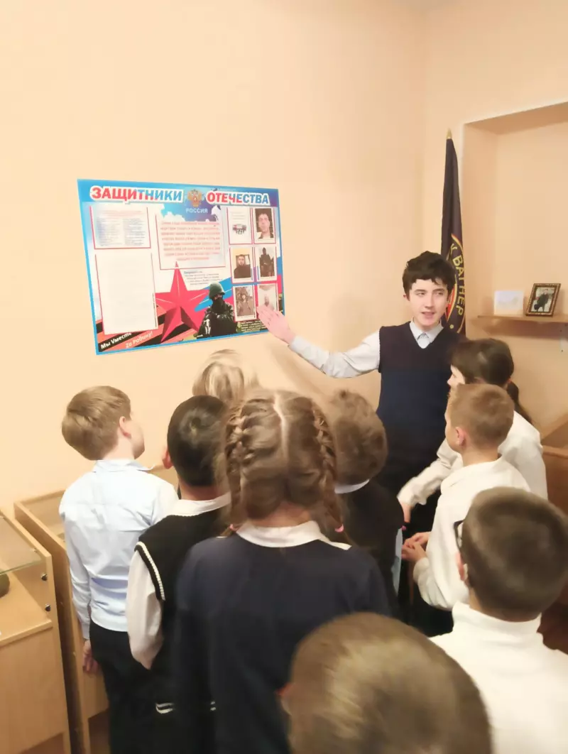 Экскурсовод