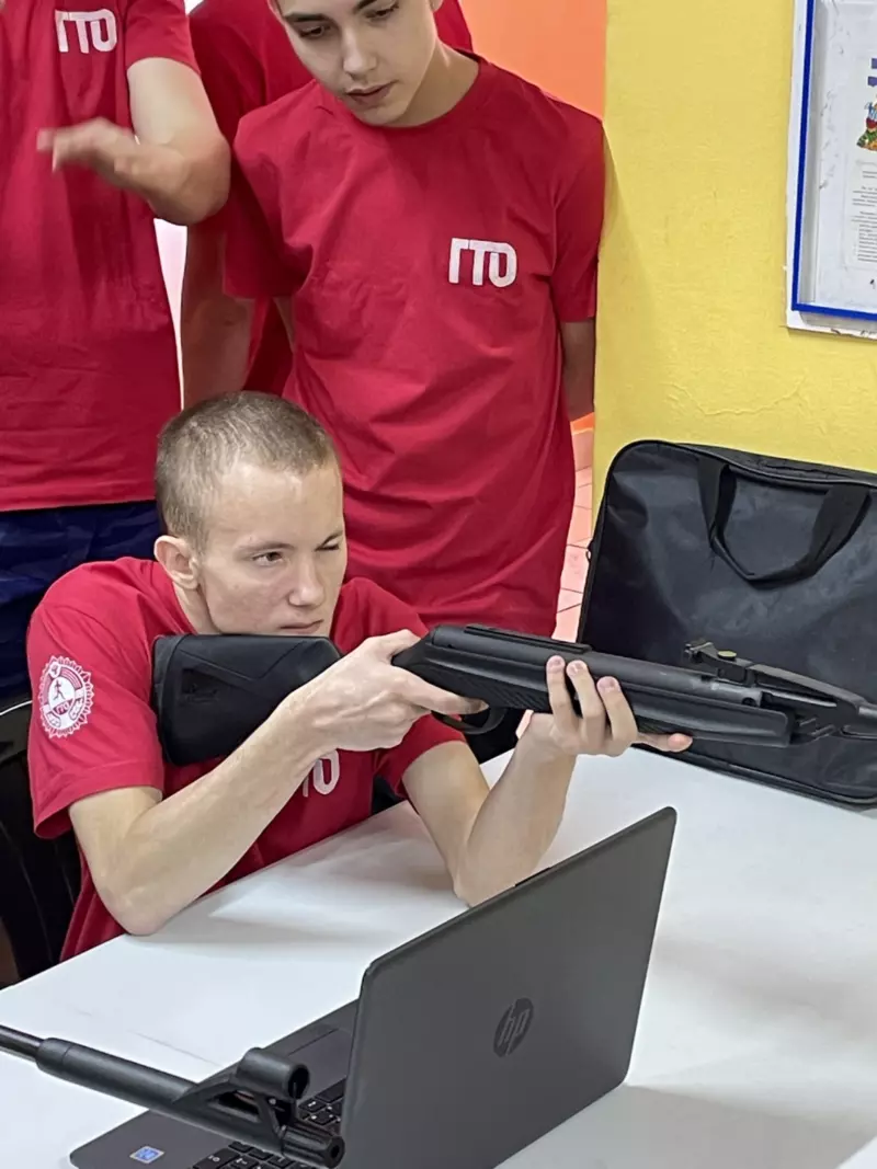 Сдача нормативов по ГТО