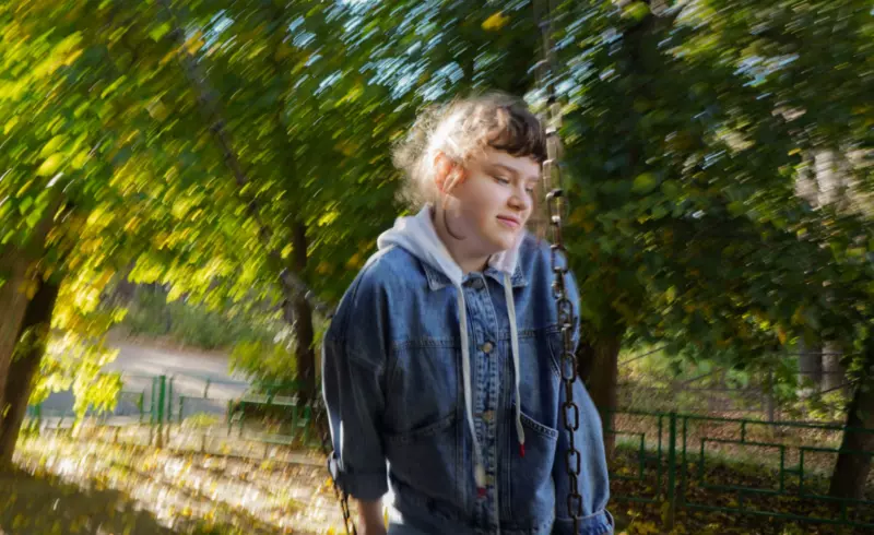 Эпицентр