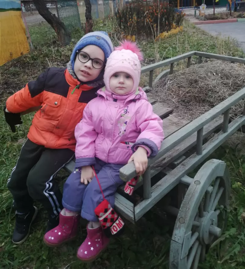 Ural i Lena